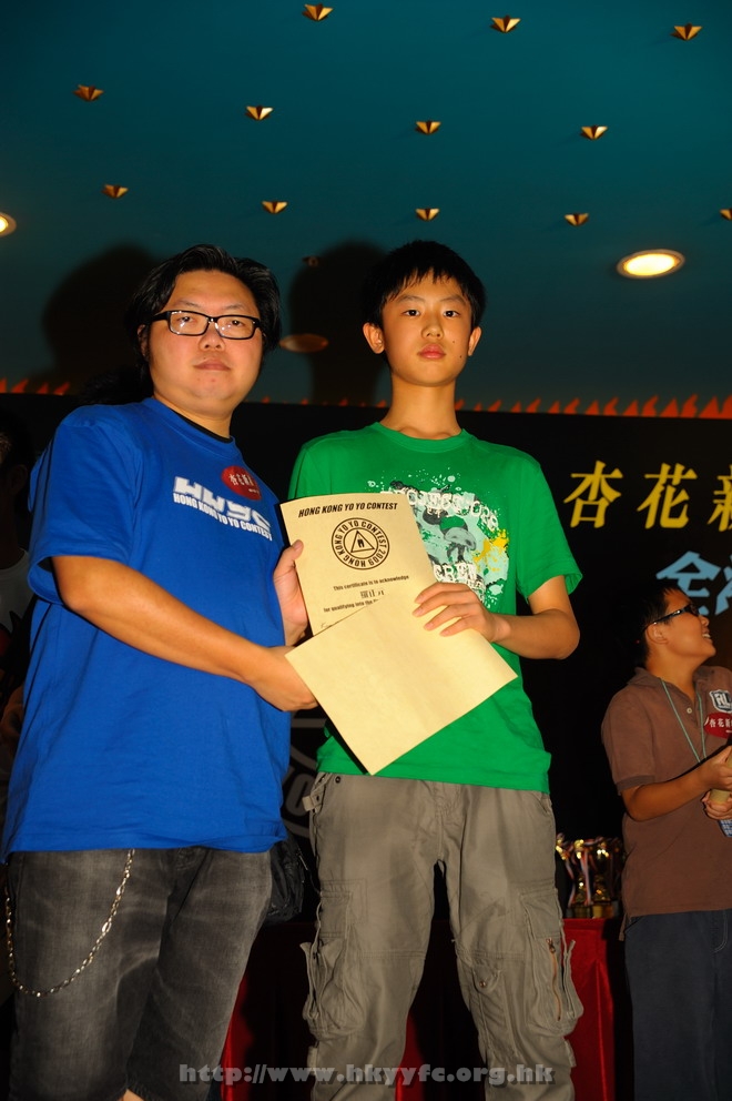 hkyc2009day2_a409.jpg