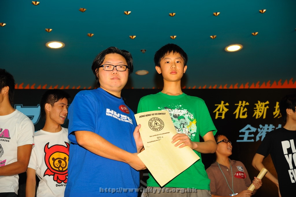 hkyc2009day2_a410.jpg