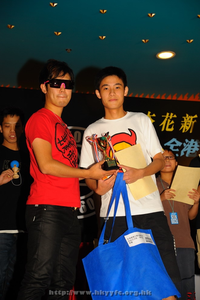hkyc2009day2_a413.jpg