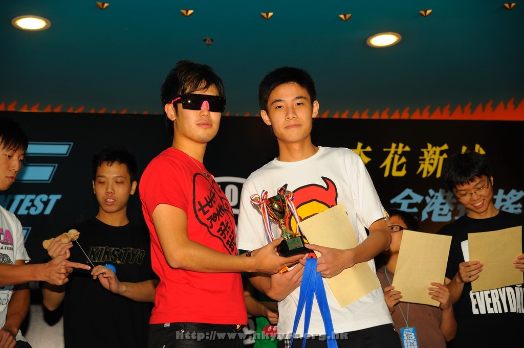 hkyc2009day2_a414.jpg