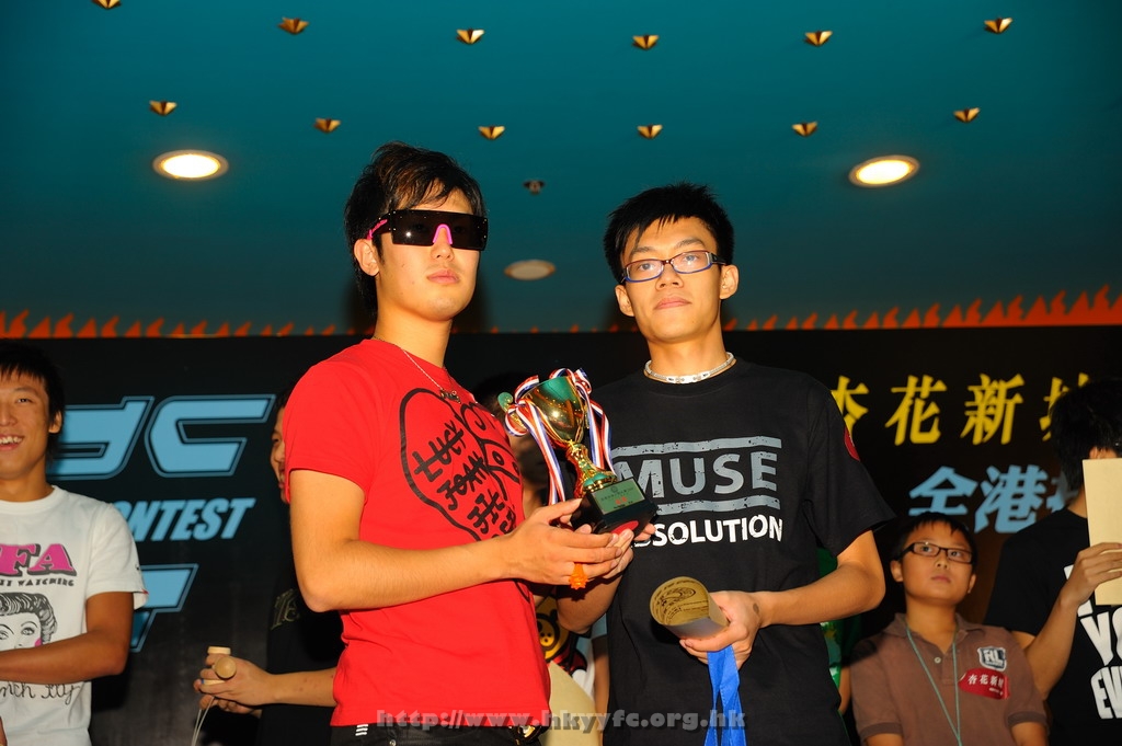 hkyc2009day2_a416.jpg