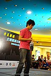 hkyc2009day2_a066.jpg