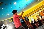 hkyc2009day2_a068.jpg