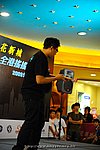 hkyc2009day2_a070.jpg