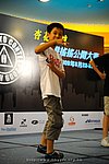 hkyc2009day2_a077.jpg