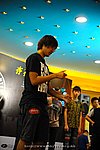 hkyc2009day2_a084.jpg