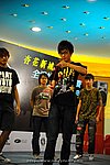 hkyc2009day2_a085.jpg