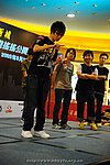 hkyc2009day2_a114.jpg