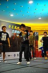 hkyc2009day2_a120.jpg