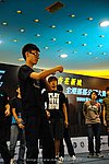hkyc2009day2_a123.jpg