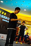 hkyc2009day2_a143.jpg