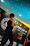 hkyc2009day2_a145.jpg