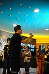 hkyc2009day2_a146.jpg