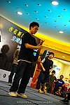 hkyc2009day2_a147.jpg