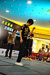 hkyc2009day2_a150.jpg