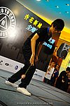 hkyc2009day2_a163.jpg