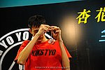 hkyc2009day2_a221.jpg