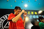 hkyc2009day2_a223.jpg