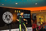 hkyc2009day2_a230.jpg