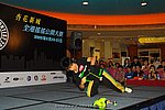 hkyc2009day2_a237.jpg