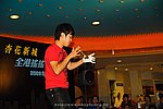 hkyc2009day2_a249.jpg