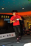 hkyc2009day2_a250.jpg