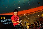 hkyc2009day2_a253.jpg