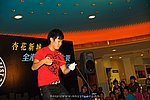 hkyc2009day2_a256.jpg