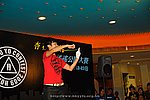 hkyc2009day2_a257.jpg