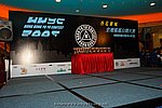 hkyc2009day2_a265.jpg