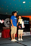 hkyc2009day2_a266.jpg
