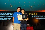 hkyc2009day2_a271.jpg