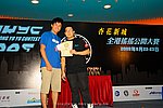 hkyc2009day2_a273.jpg