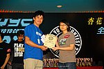 hkyc2009day2_a276.jpg