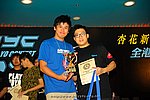 hkyc2009day2_a285.jpg