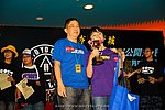 hkyc2009day2_a300.jpg