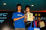 hkyc2009day2_a313.jpg