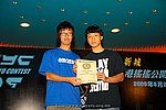hkyc2009day2_a322.jpg