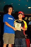 hkyc2009day2_a327.jpg