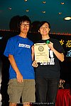 hkyc2009day2_a329.jpg