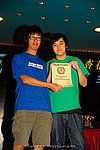 hkyc2009day2_a331.jpg