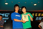 hkyc2009day2_a332.jpg