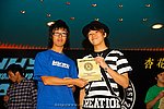hkyc2009day2_a335.jpg