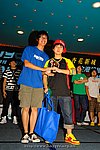 hkyc2009day2_a336.jpg