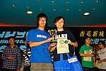 hkyc2009day2_a341.jpg