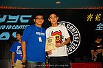 hkyc2009day2_a351.jpg