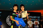 hkyc2009day2_a361.jpg