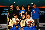 hkyc2009day2_a362.jpg