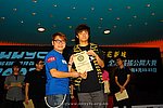 hkyc2009day2_a375.jpg