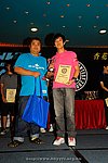 hkyc2009day2_a376.jpg